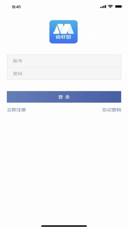 嘉联盟安卓版图3