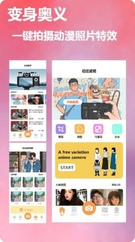 dizz 胶片相机原版
