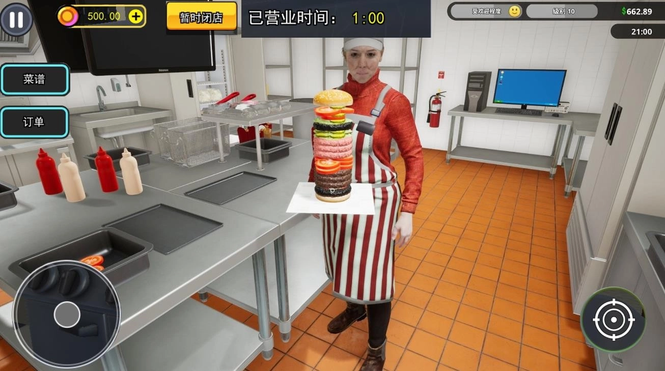汉堡店打工模拟器安卓免费版图1