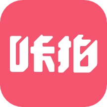 咔拍摄影最新版
