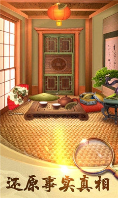 100道神秘的门2(1)