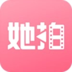 她拍相机官方正版