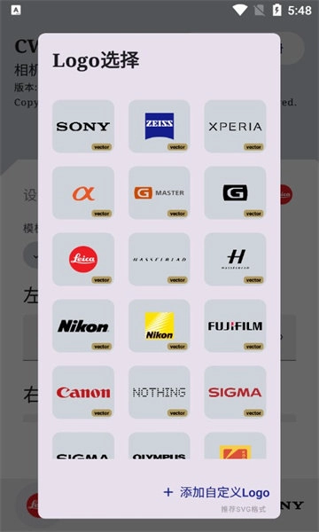 CWM免费原版图2