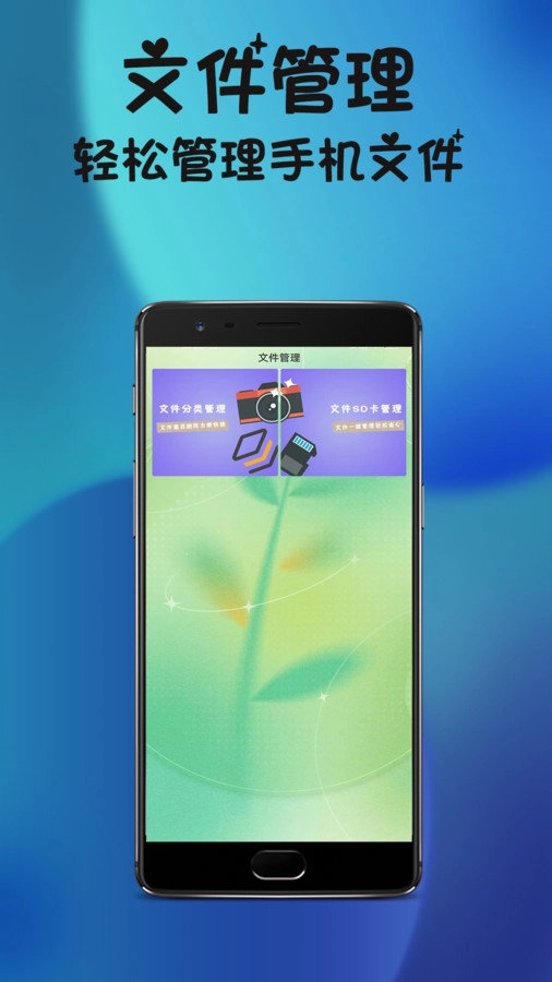 激能相机官方最新版图3