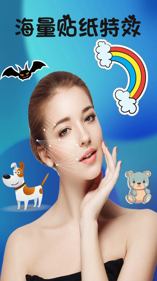 激能相机官方最新版图4