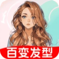 换背景相机安卓直装版