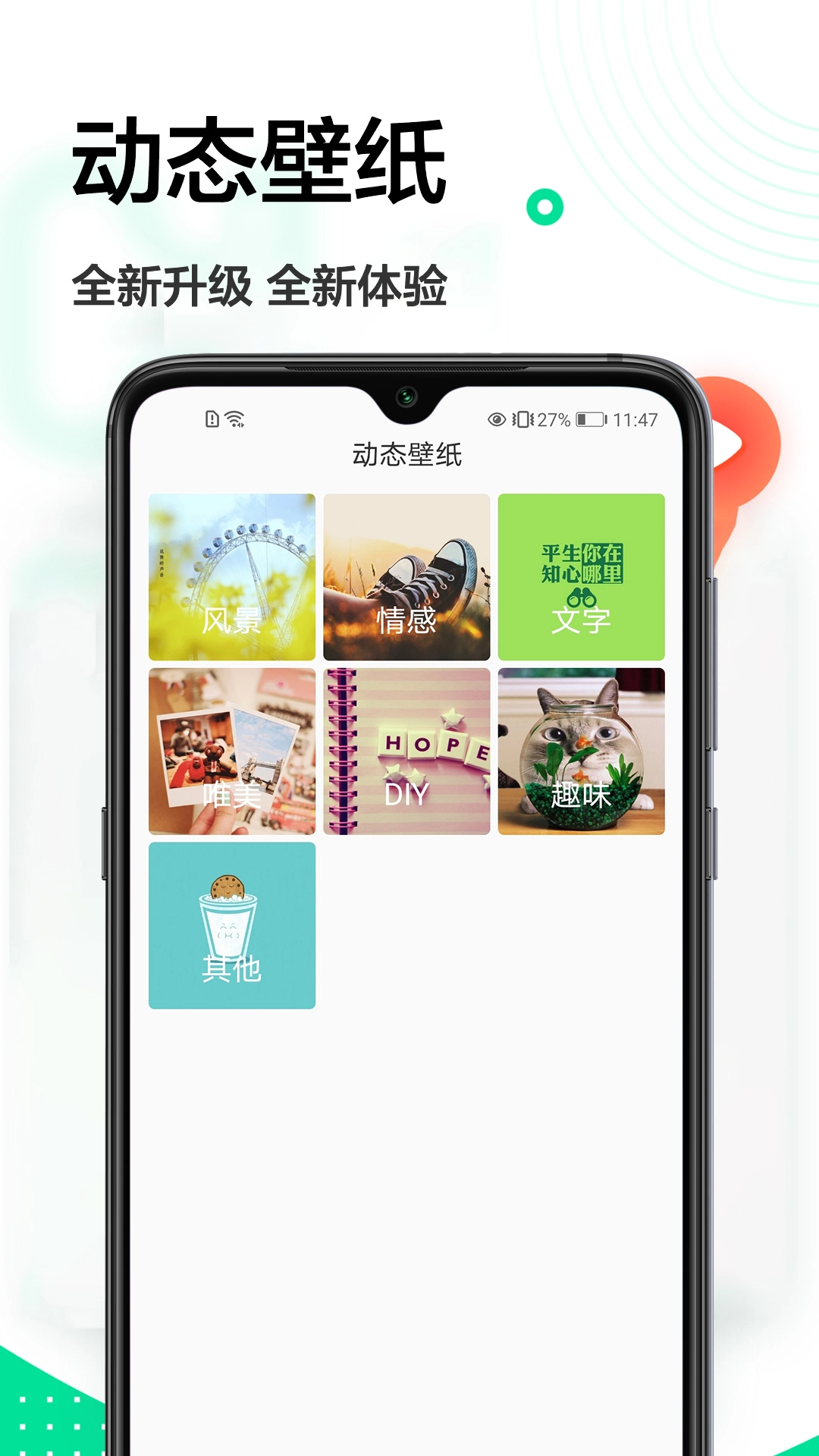 证件照专家官方正版