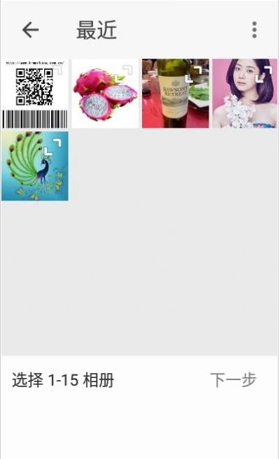 云雨照片编辑正版