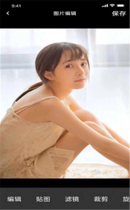 知音编辑视频安卓直装版