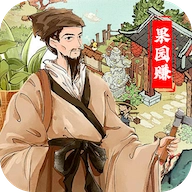 果园赚最新免费版