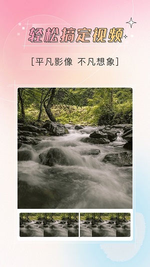 哔快照片修复图3