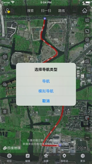 奥维互动地图解锁会员版图4
