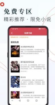 可可书屋原版图2