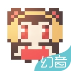 幻音音乐直装版