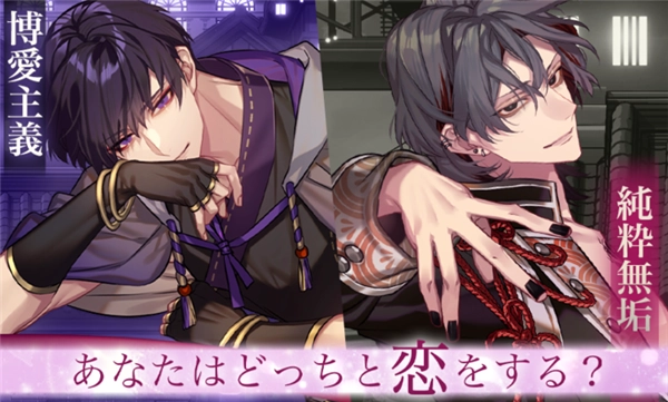 梦幻楼与不眠蝴蝶汉化版(1)