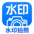多美水印相机手机最新版