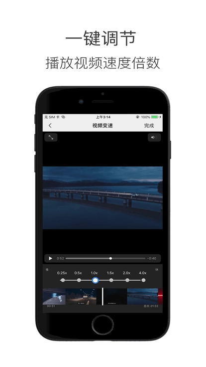 造境计划官方正版