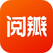 阅瓣小说通用版