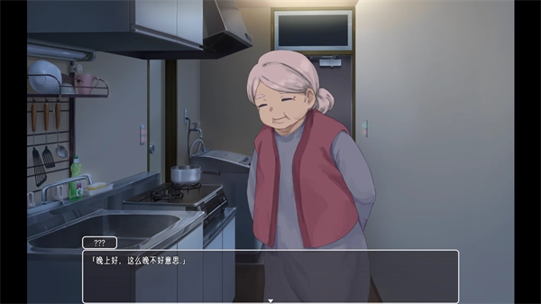 幸福宅女养成方法巴图移植最新免费版图3