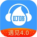 叮咚fm电台通用版