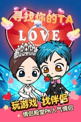 边狱巴士公司汉化版