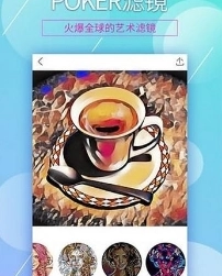 poker免费原版