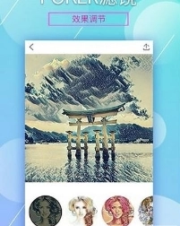 poker免费原版