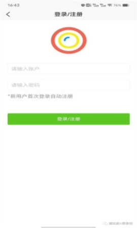 蘑菇影像屋无广告版