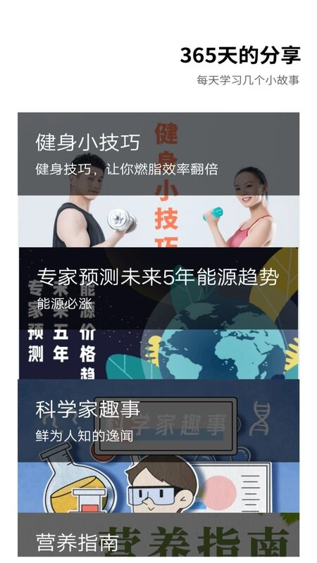 工程打卡水印官方版图3