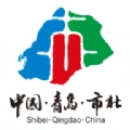 爱市北安卓免费版