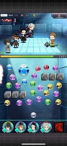 文豪迷犬怪奇谭手游无广告版