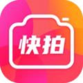 快拍秀免费原版
