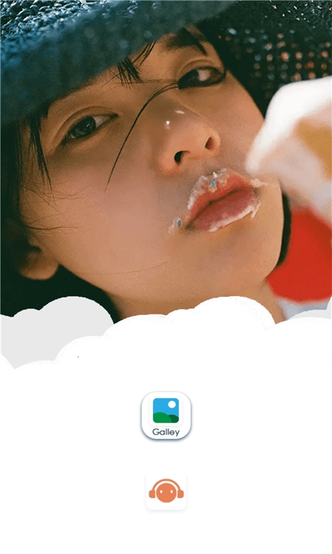 温暖的你正版图2