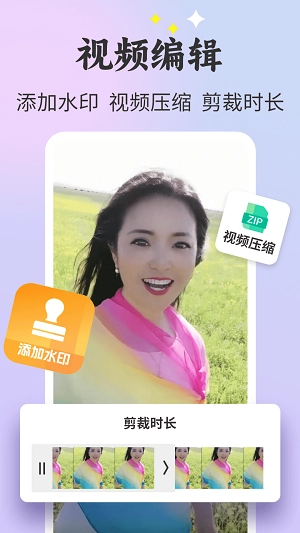 唱秀软件安卓官方版图1