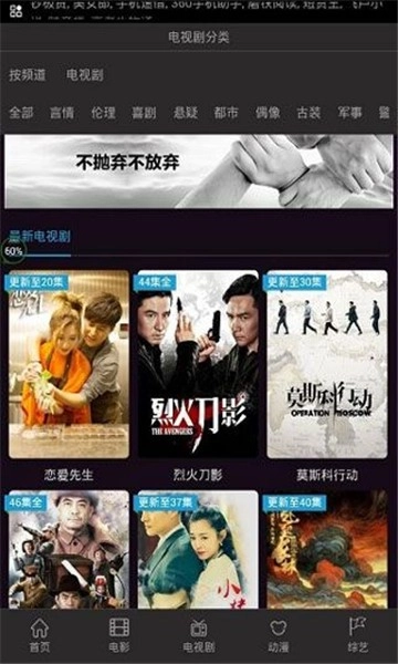 拉菲影院安卓直装版