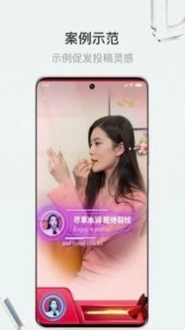 斗小转最新免费版