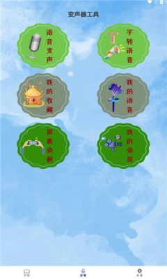 七兔小说官方最新版图3