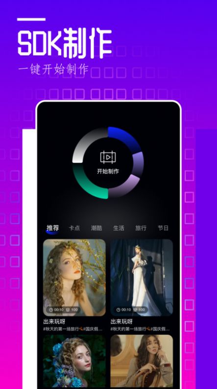 翻页相册3
