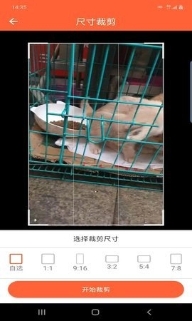 鸿翔水印原版