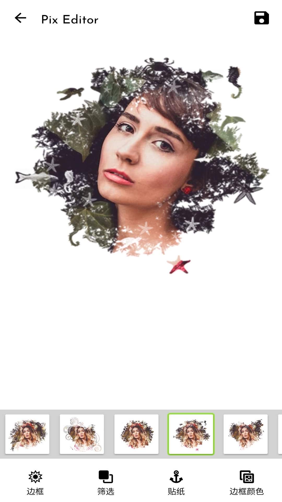 图片编辑达人最新免费版图3