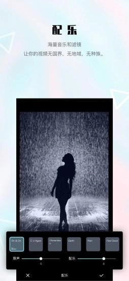 微录主正版