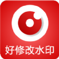 好修改水印相机安卓版