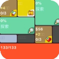 深渊猎魔者 V0.0.1