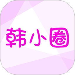 韩剧tv电视盒子版 v1.6.4