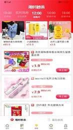 哇虎有品手机正版