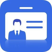 小白证件照安卓直装版