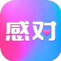 感对官方最新版