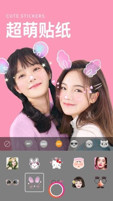 p图美颜相机软件无广告版