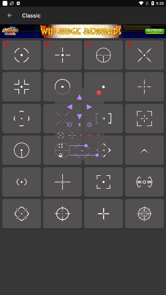 准星助手官方最新版