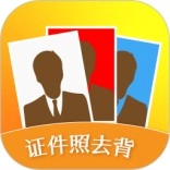 证件照编辑安卓直装版